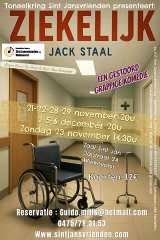 Affiche toneelvoorstelling